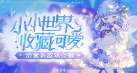 杭州非法代孕窝点现场曝光